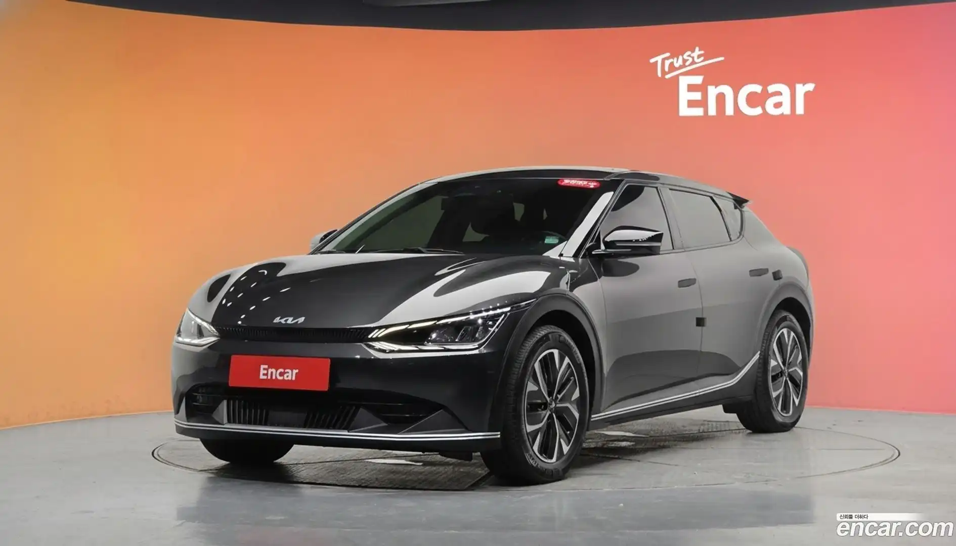 EV6 Kia 2022.6-DIAG2-001