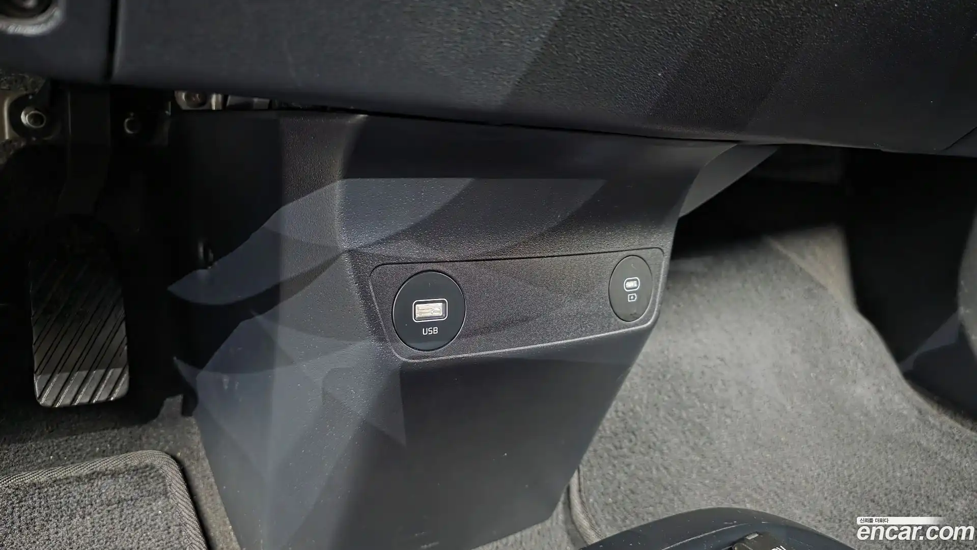 EV6 Kia 2022.6-OPTION-044