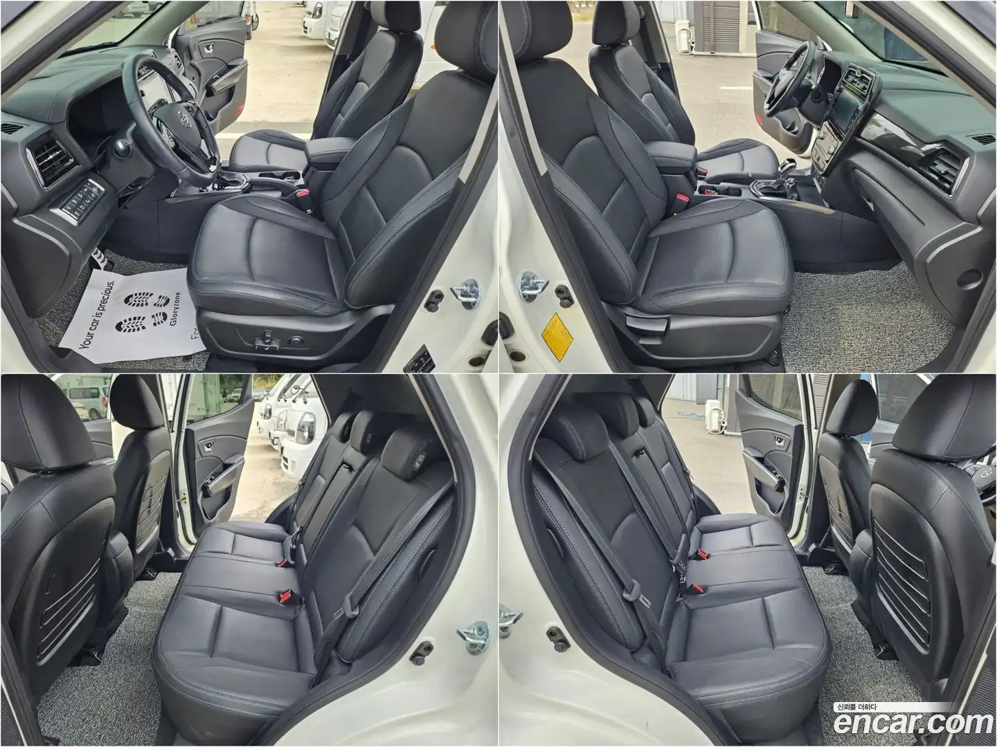 TIBOLI KG Mobility 2020.9-OPTION-019