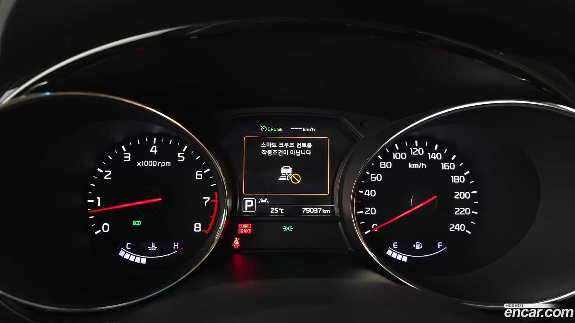 Canival Kia 2016.8-INNER-008