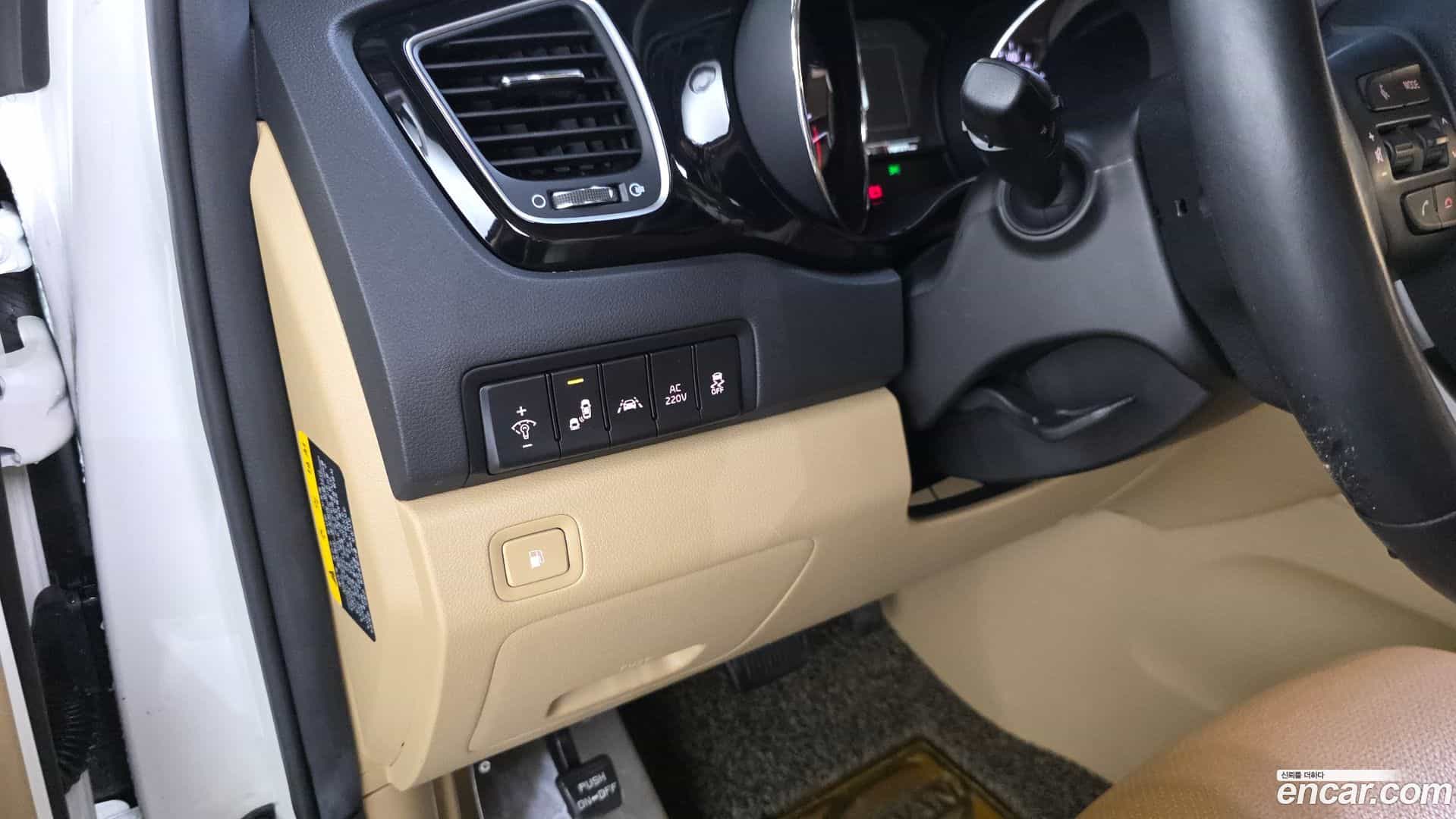 Canival Kia 2016.8-OPTION-043