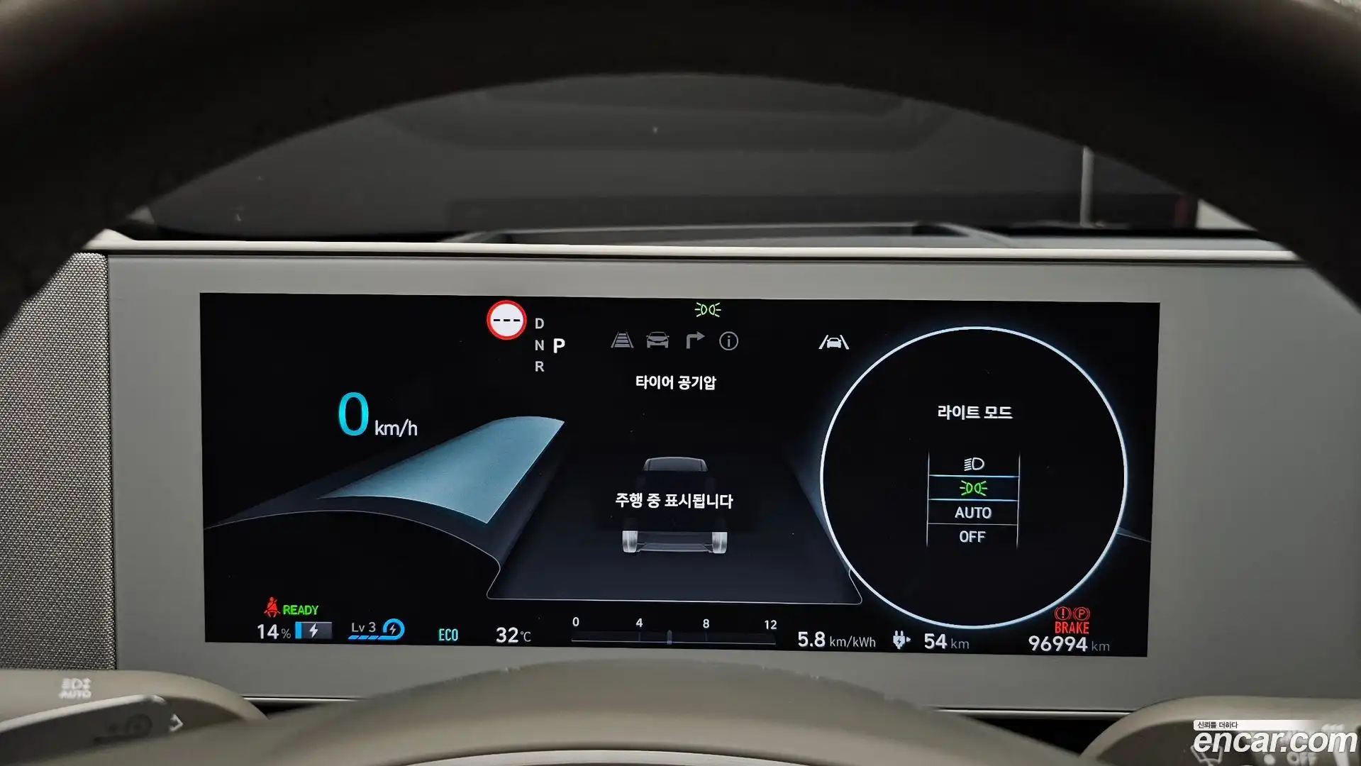 Ioniq5 Hyundai 2022.2-INNER-008