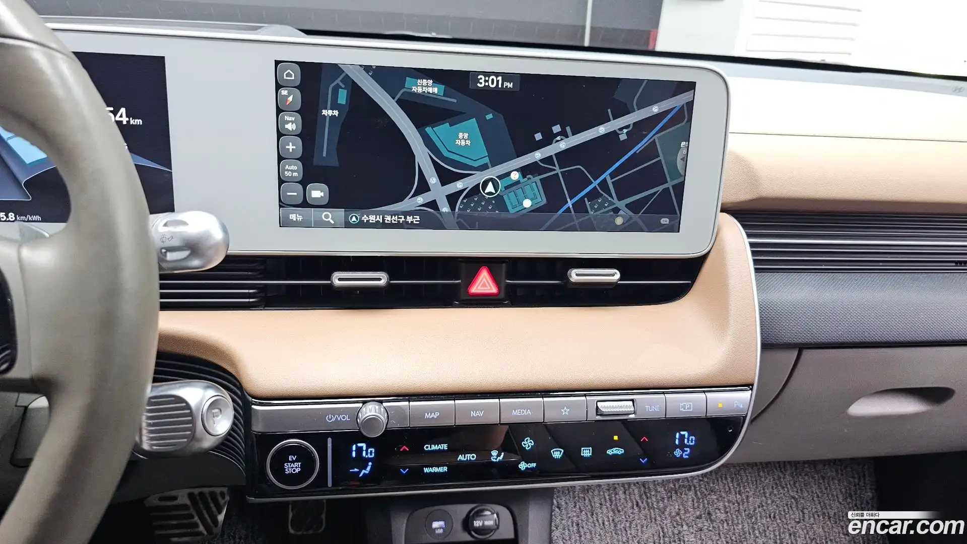 Ioniq5 Hyundai 2022.2-OPTION-017