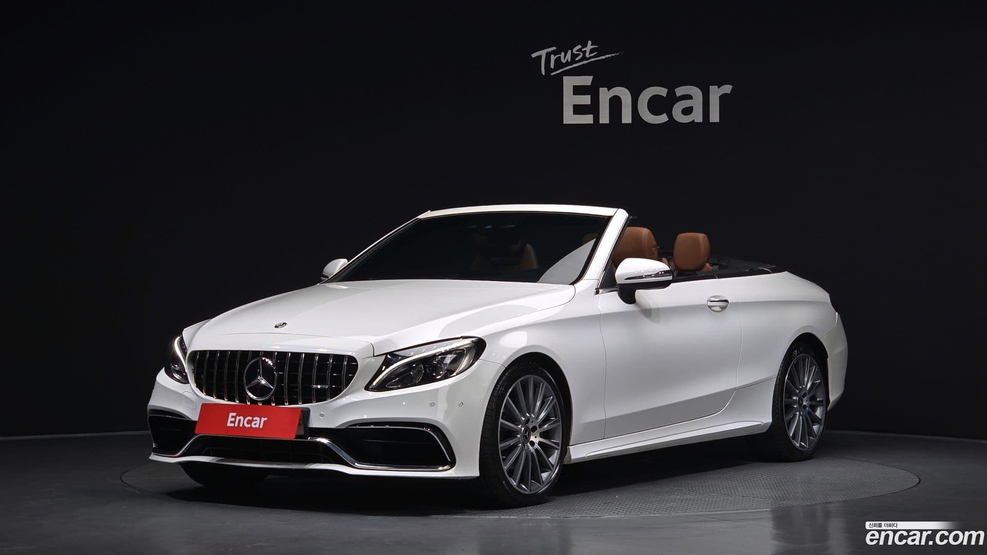 Main__Slider__Photo:C-Class Mercedes-Benz 2017.8-0