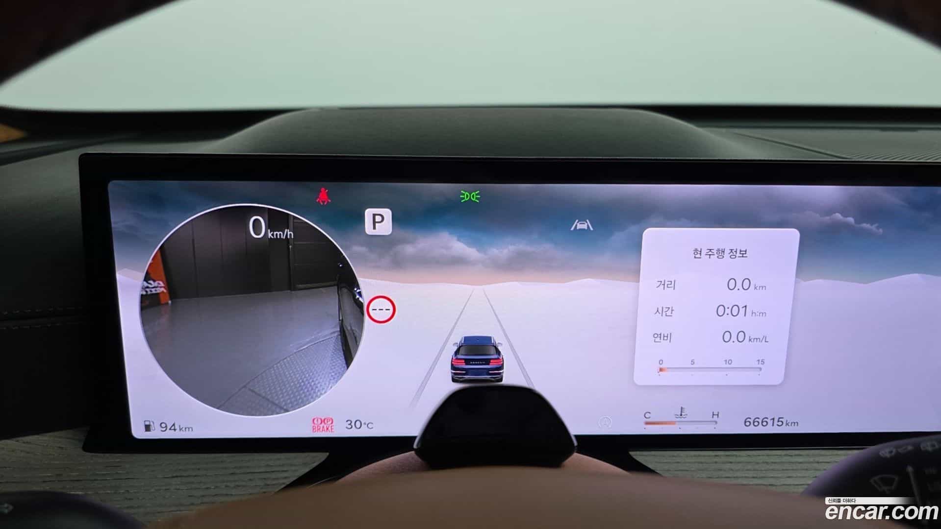 GV80 Genesis 2024.5-INNER-008