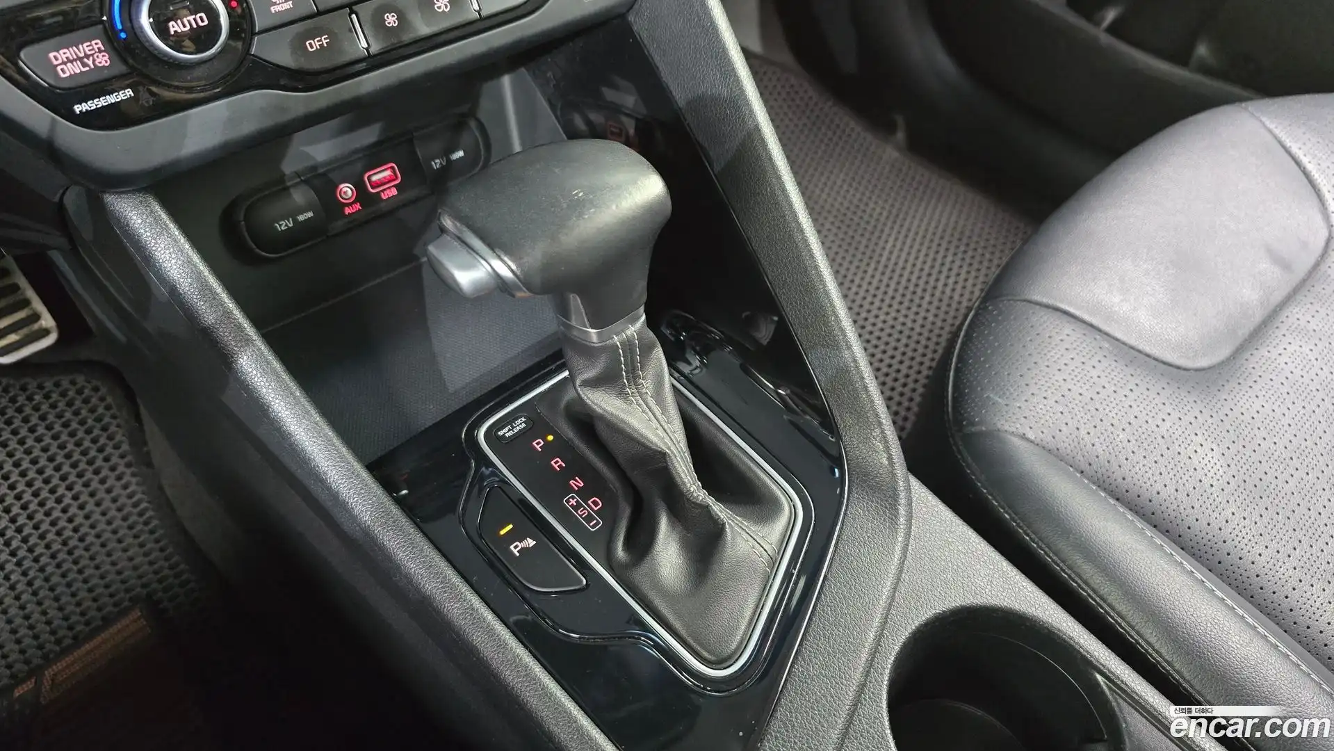 Niro Kia 2018.3-INNER-009