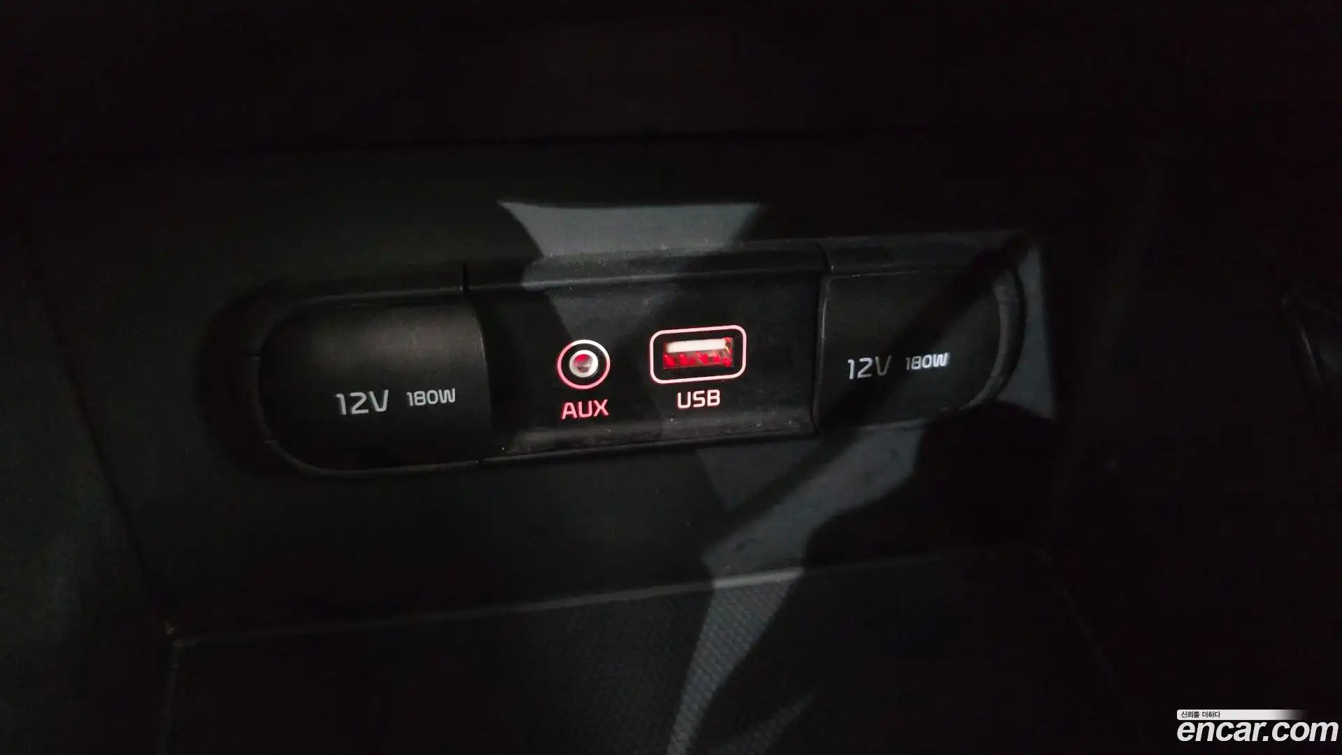 Niro Kia 2018.3-OPTION-016