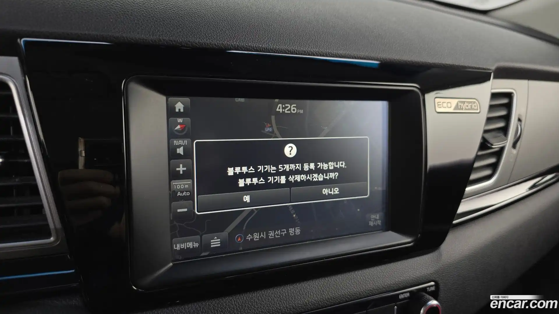 Niro Kia 2018.3-OPTION-017
