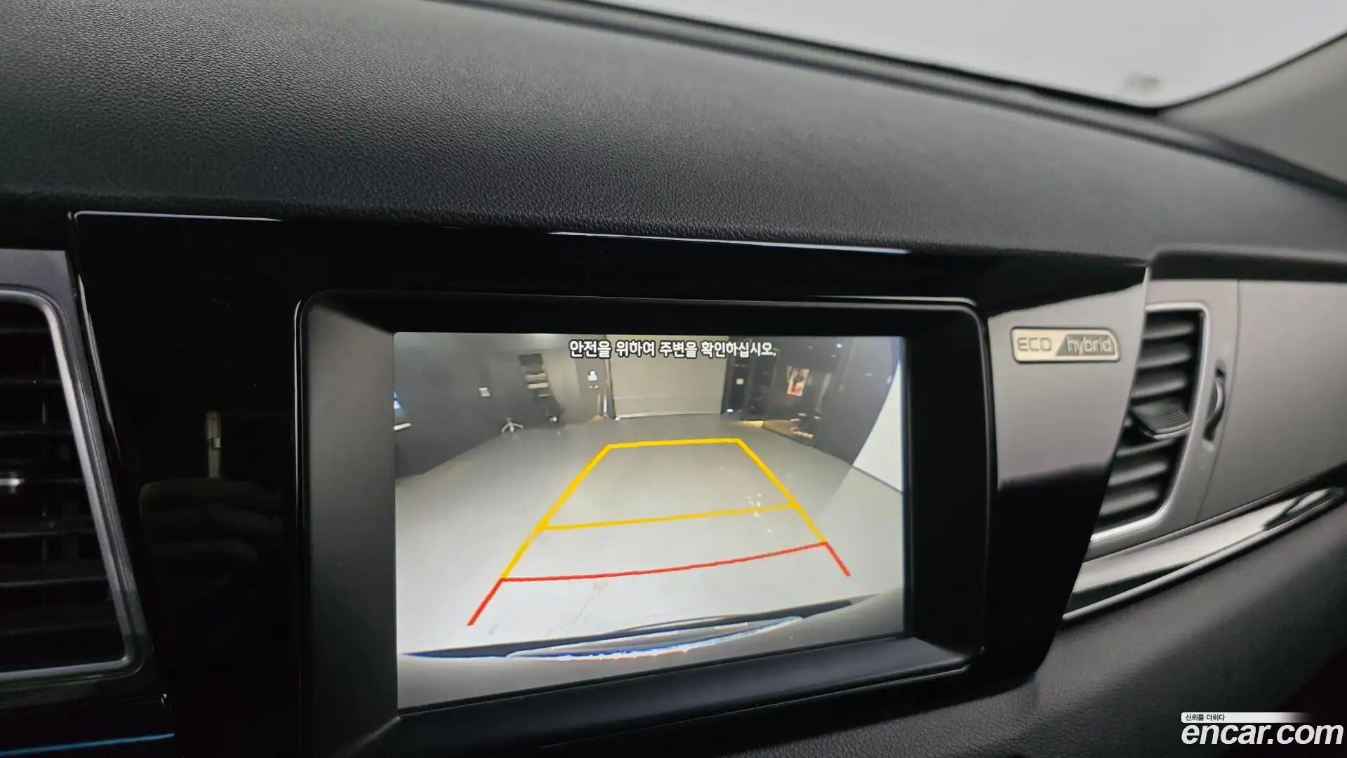 Niro Kia 2018.3-OPTION-020