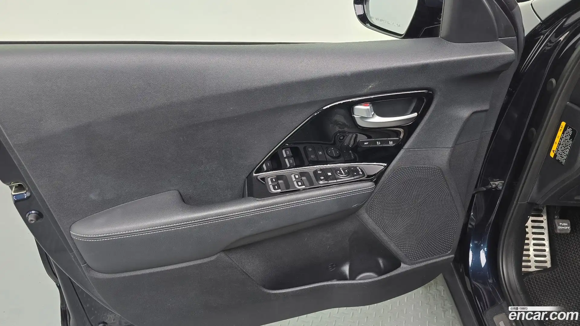 Niro Kia 2018.3-INNER-034