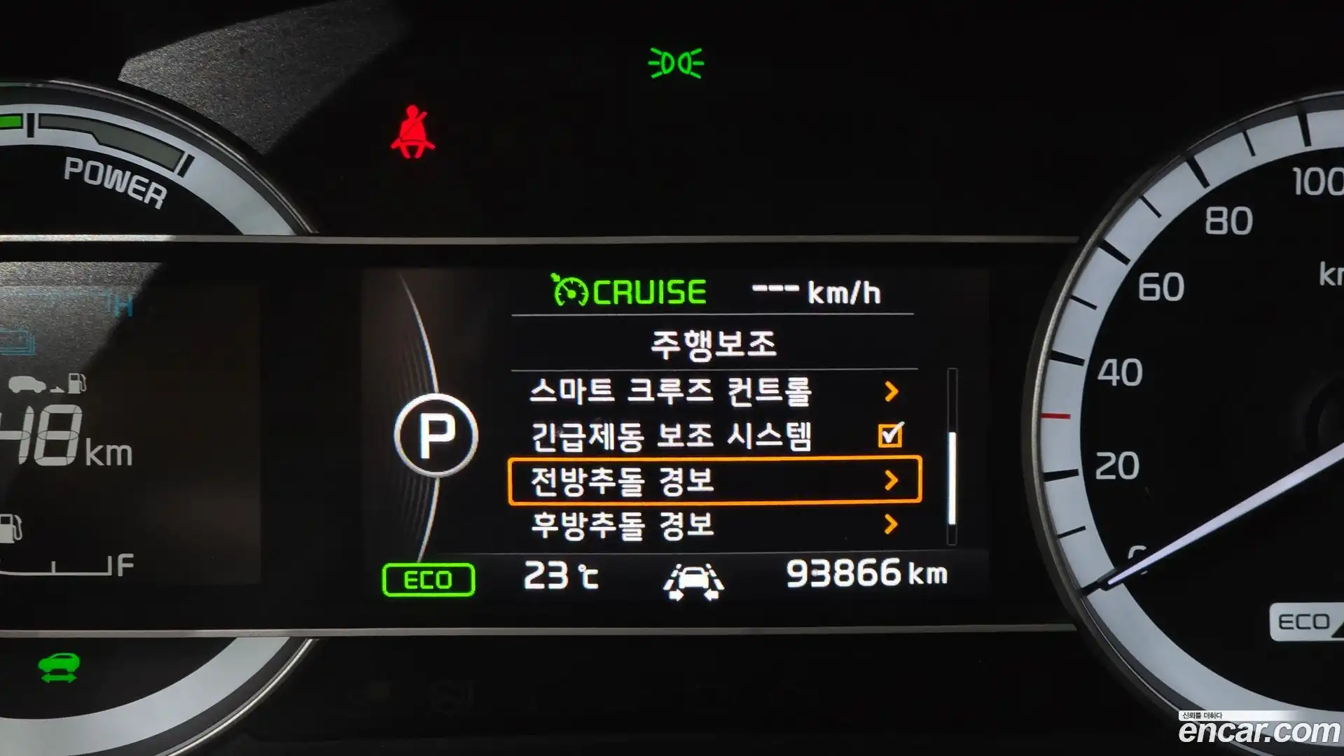 Niro Kia 2018.3-OPTION-040