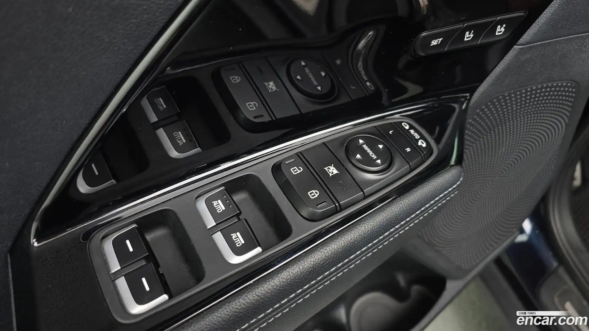 Niro Kia 2018.3-OPTION-046