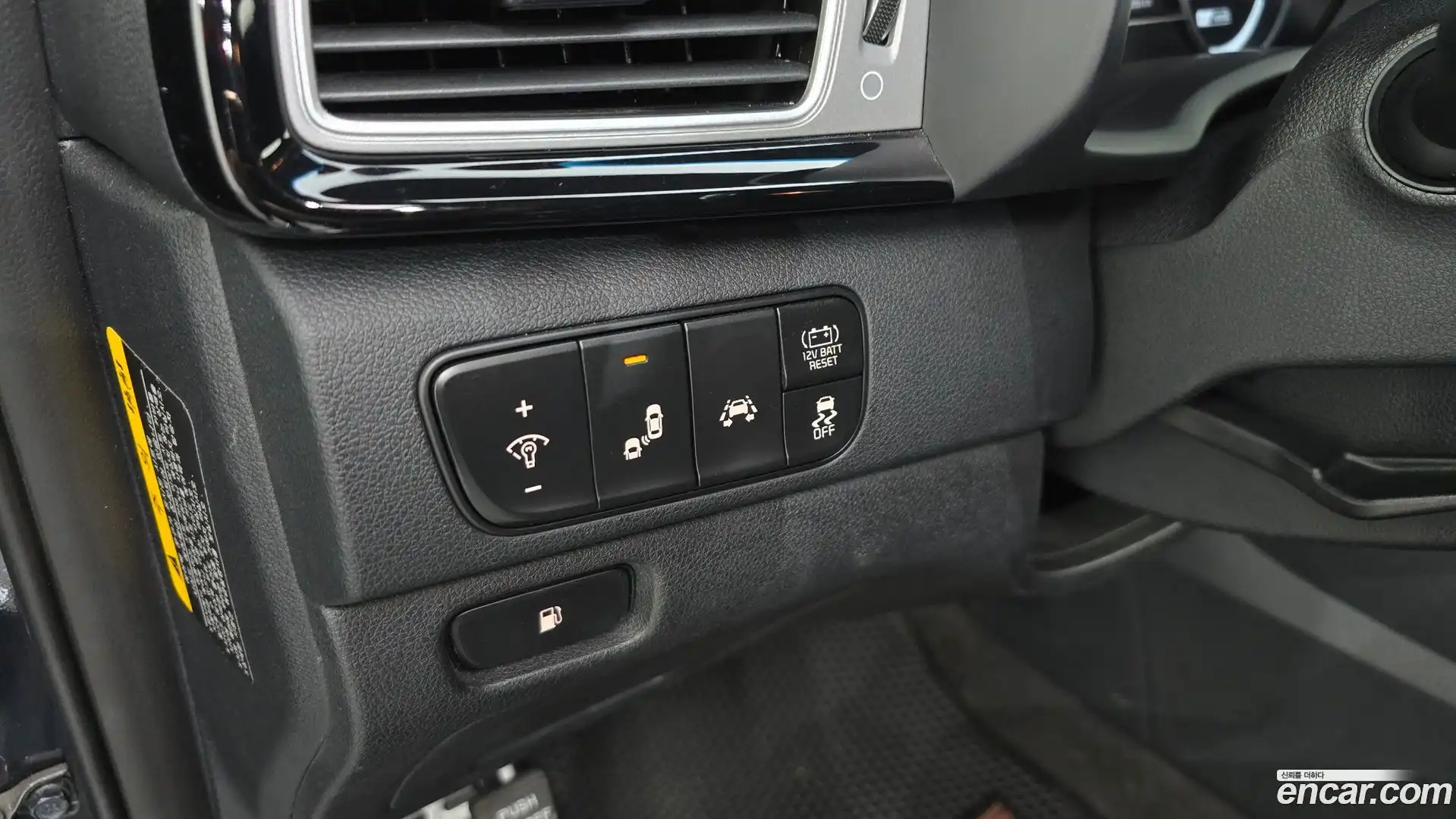 Niro Kia 2018.3-OPTION-047