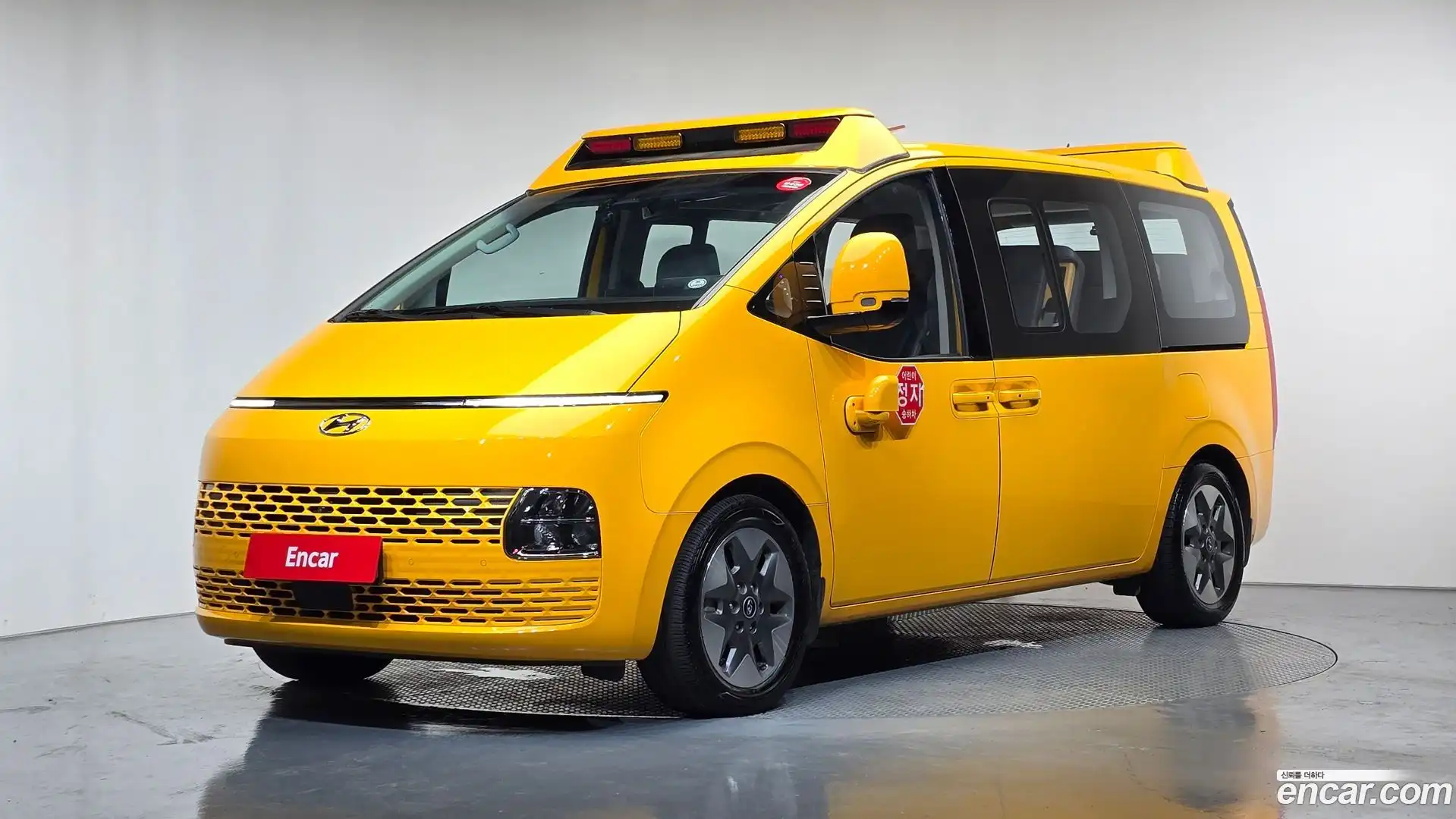 Staria Hyundai 2022.7-OUTER-001