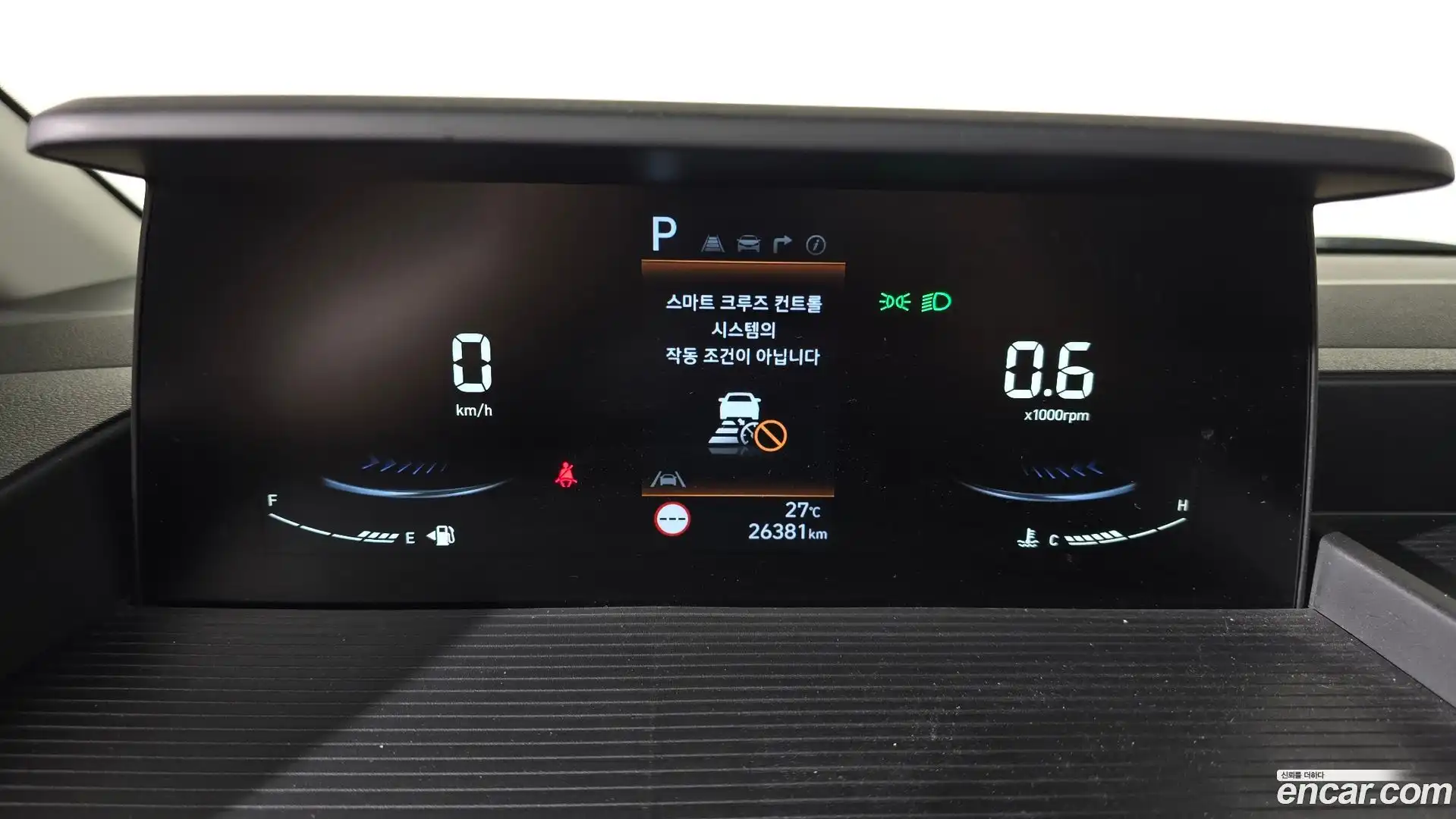 Staria Hyundai 2022.7-INNER-008
