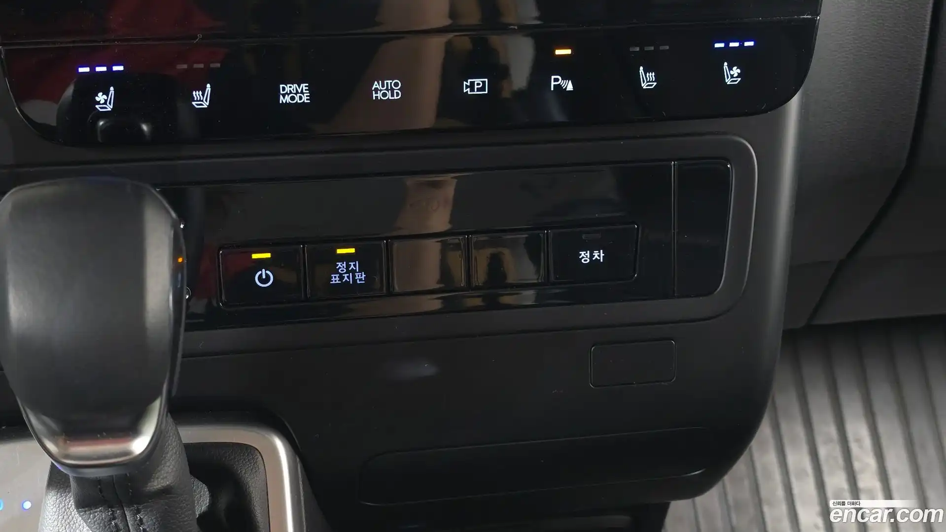 Staria Hyundai 2022.7-OPTION-016