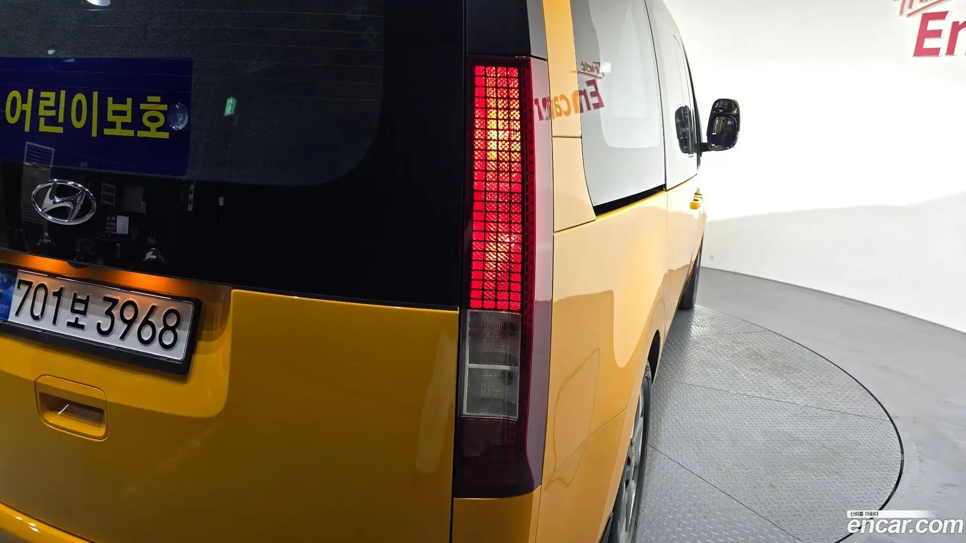 Staria Hyundai 2022.7-OUTER-033