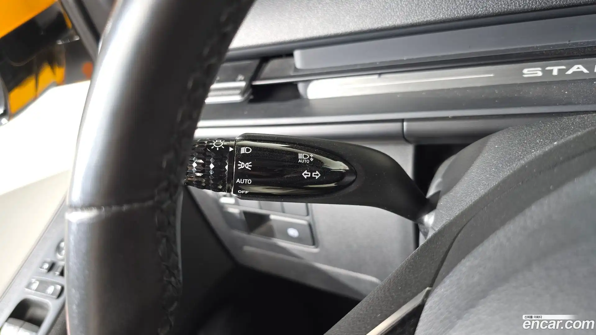 Staria Hyundai 2022.7-OPTION-047