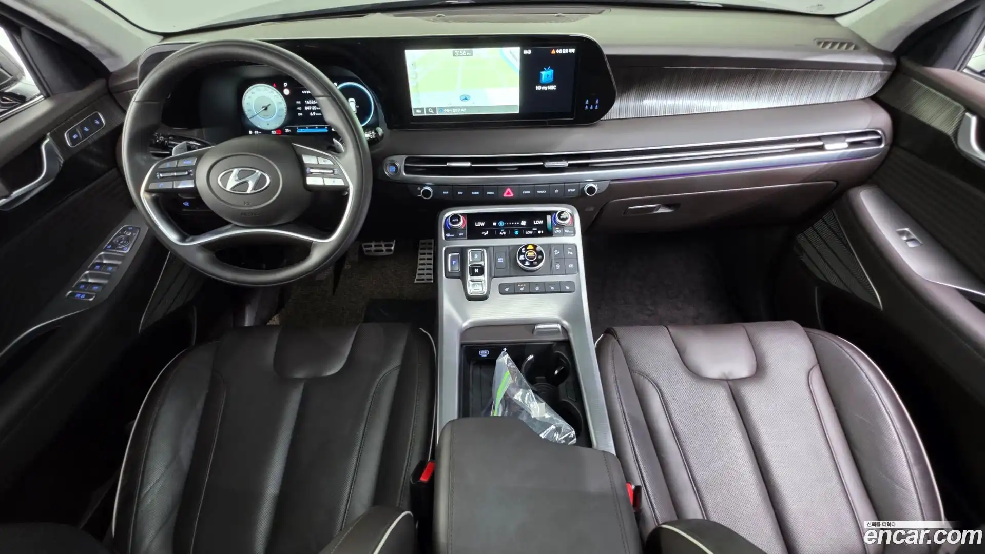 Palisade Hyundai 2023.8-INNER-007