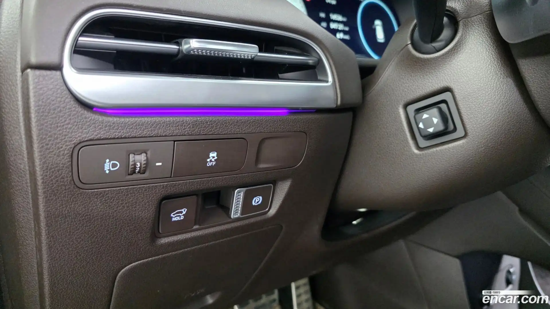 Palisade Hyundai 2023.8-OPTION-042