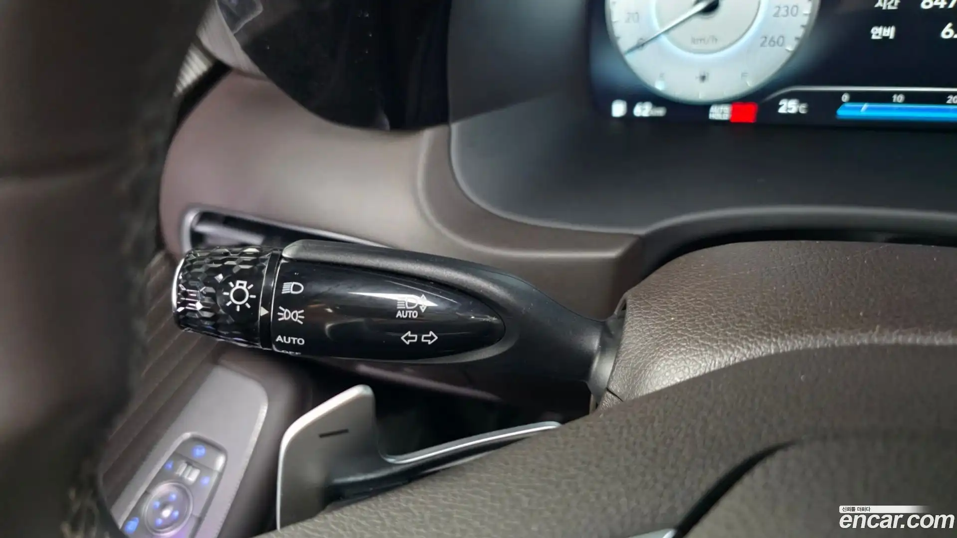 Palisade Hyundai 2023.8-OPTION-052