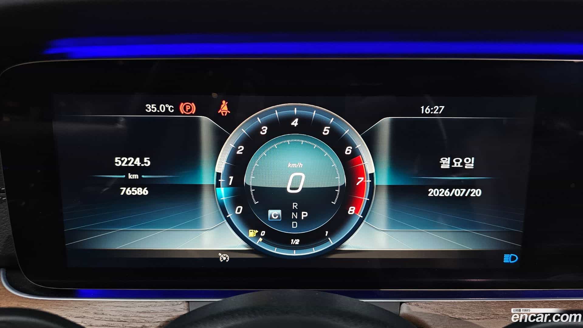 E-Class Mercedes-Benz 2019.8-INNER-008