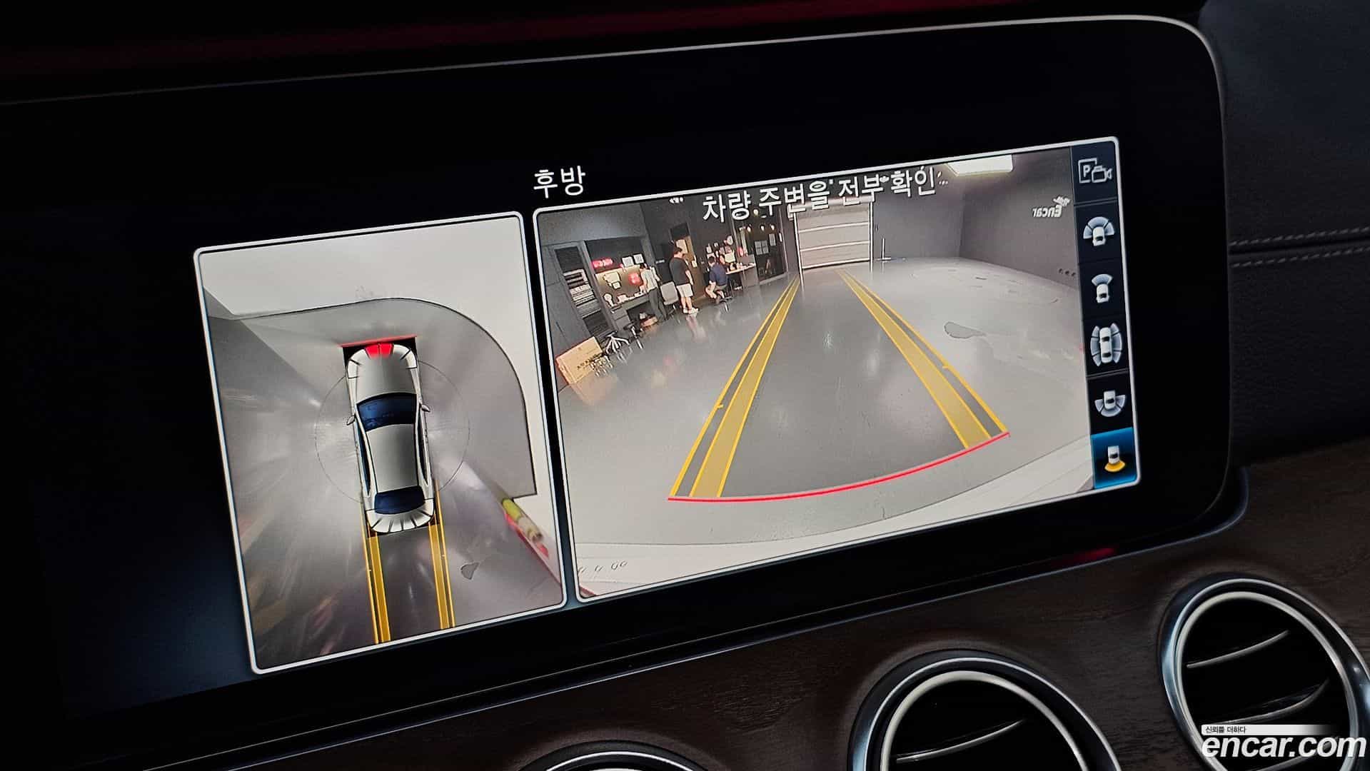 E-Class Mercedes-Benz 2019.8-OPTION-019