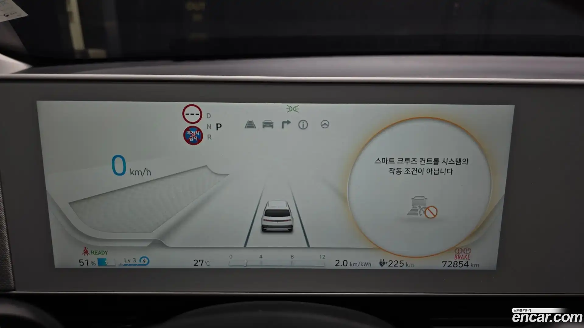 Ioniq5 Hyundai 2021.7-INNER-008