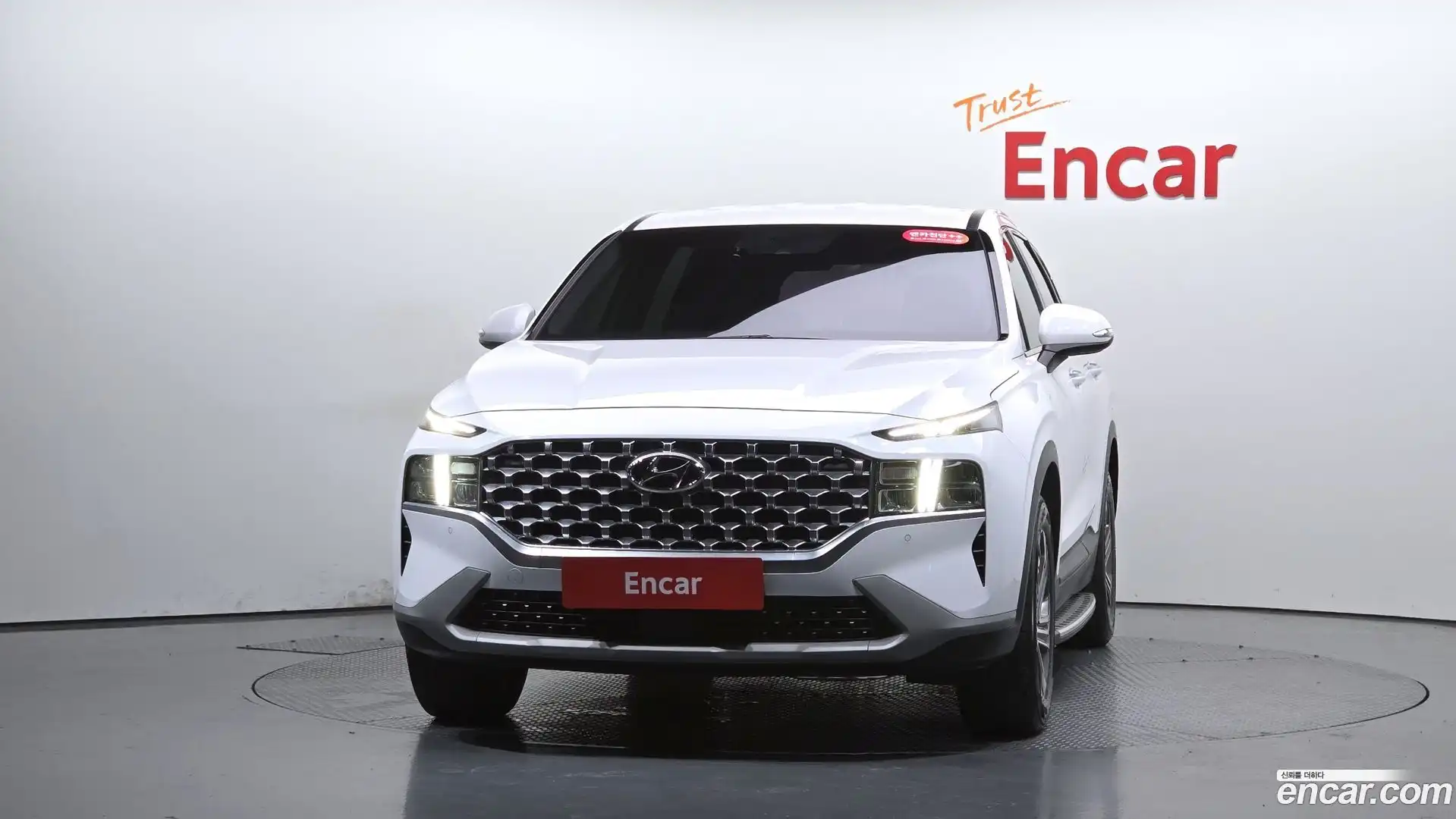 Santafe Hyundai 2021.6-OUTER-003