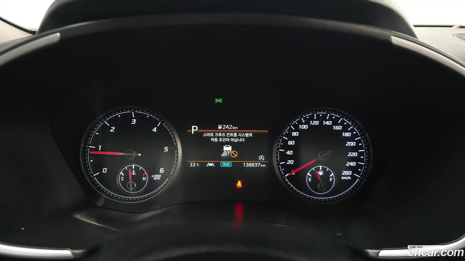Santafe Hyundai 2021.6-INNER-008