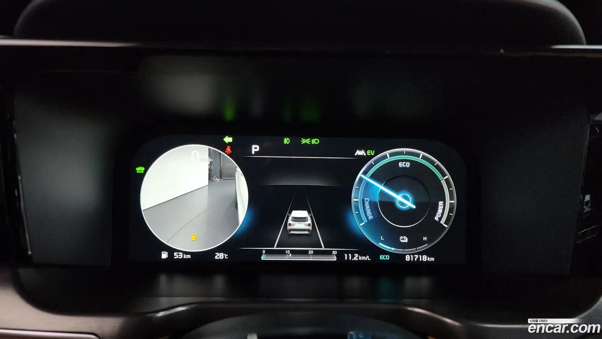 Sorento Kia 2020.6-INNER-008