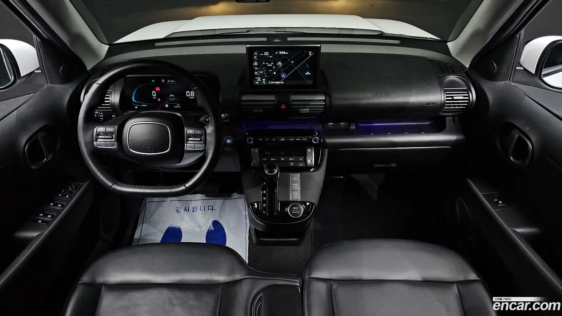 Casper Hyundai 2022.4-INNER-007