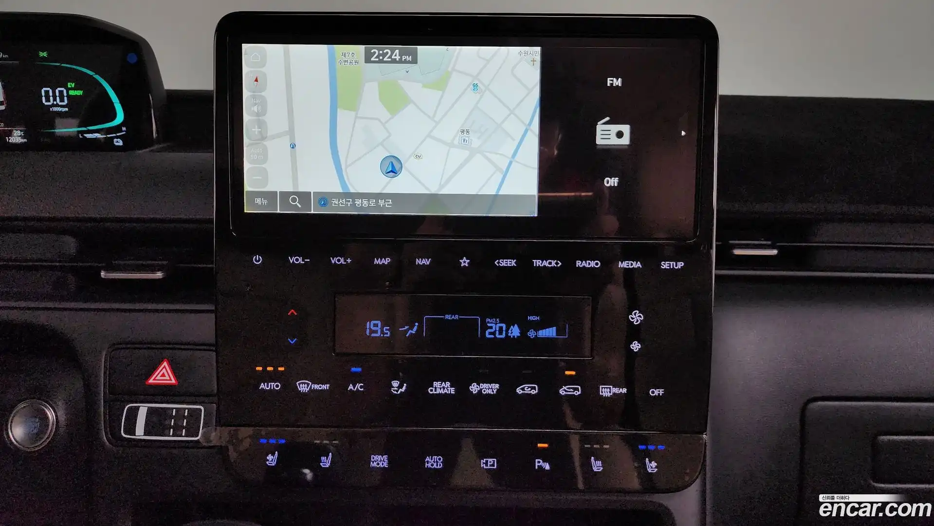Staria Hyundai 2025.3-OPTION-016