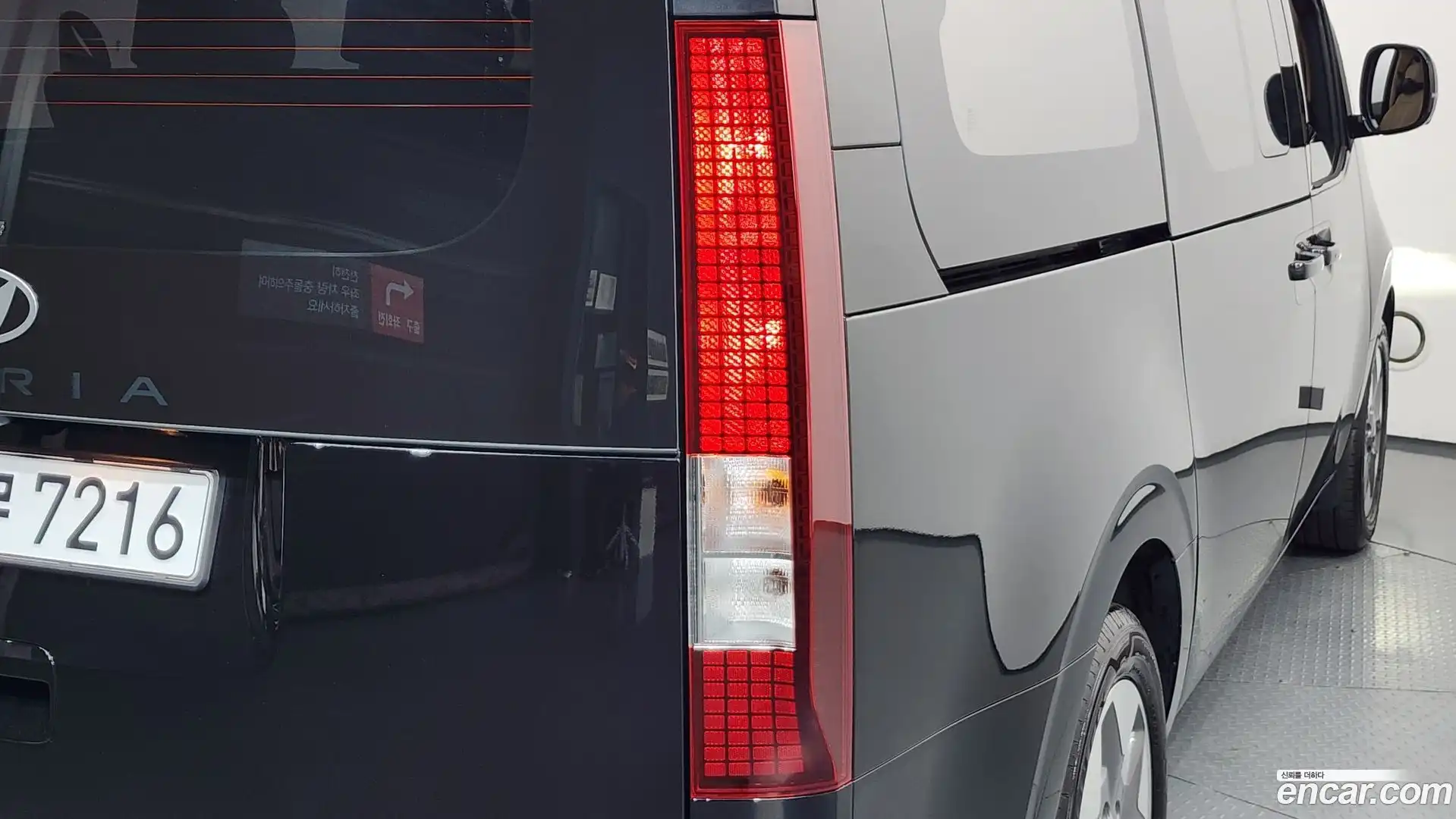 Staria Hyundai 2025.3-OUTER-033