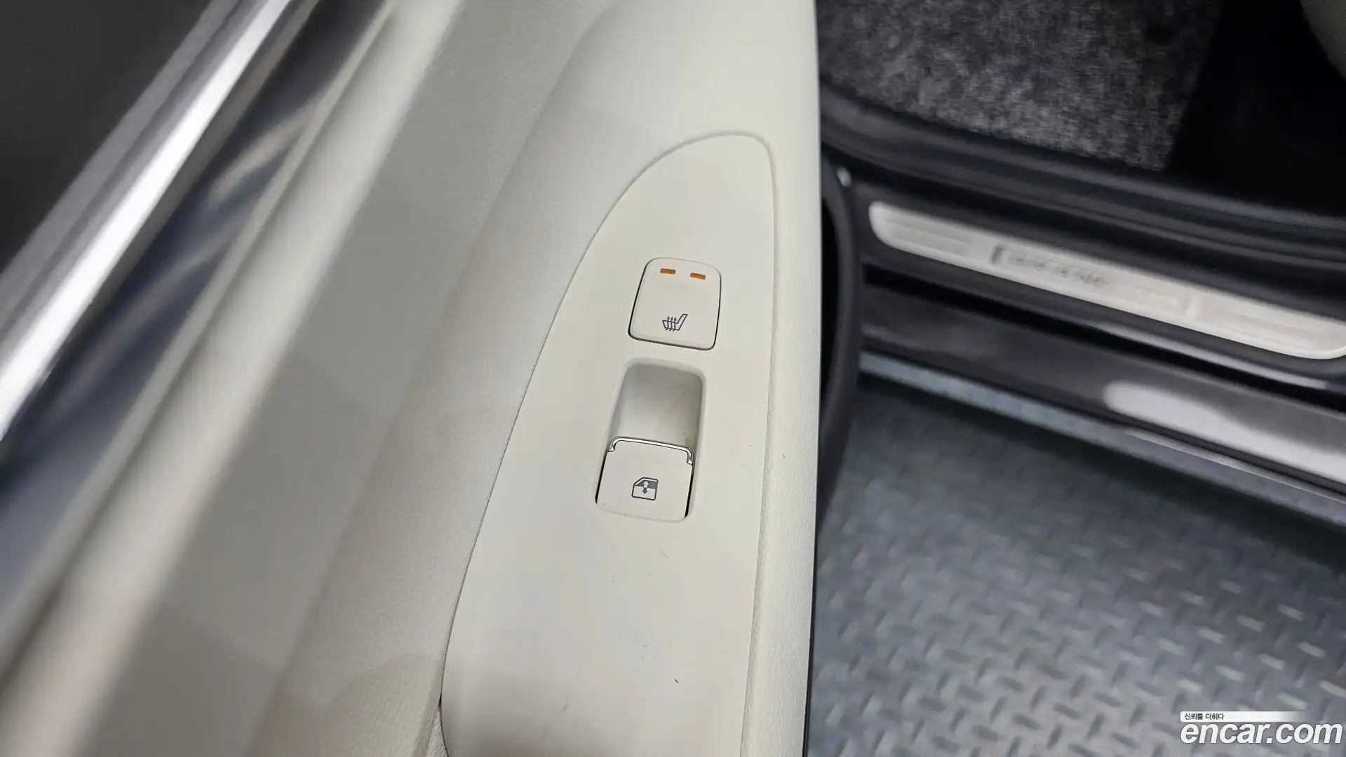 Grandeur Hyundai 2021.11-OPTION-023
