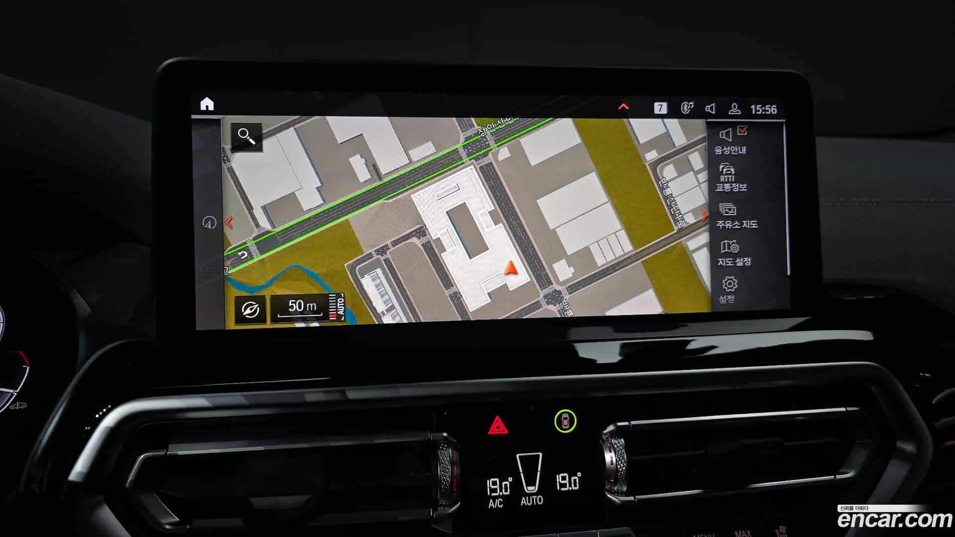 X4 BMW 2025.11-OPTION-021