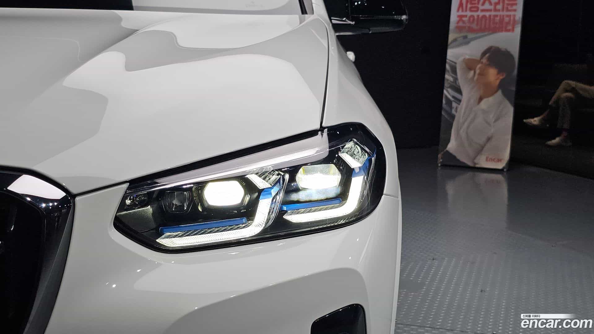 X4 BMW 2025.11-OUTER-032