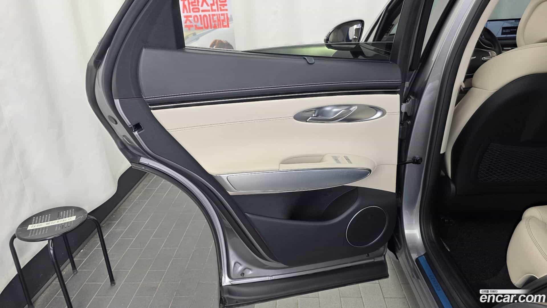 GV70 Genesis 2021.6-INNER-035