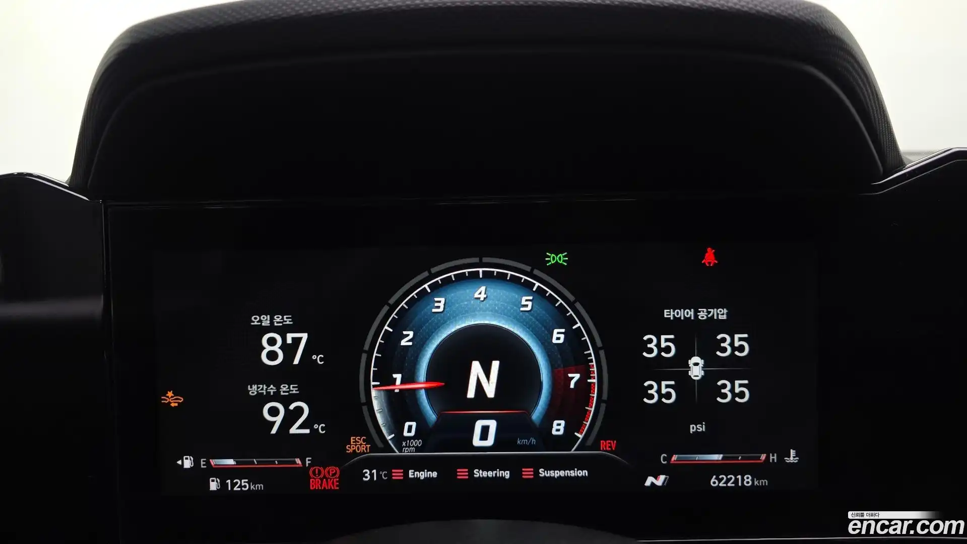 AVANTE Hyundai 2021.11-INNER-008