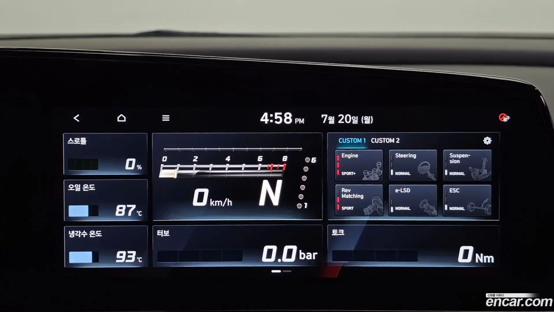 AVANTE Hyundai 2021.11-OPTION-022