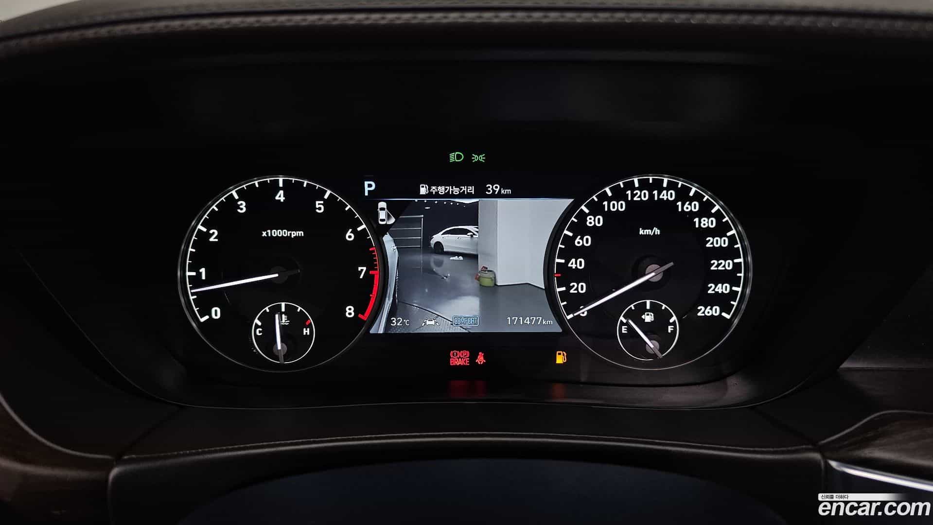 G90 Genesis 2018.10-INNER-008