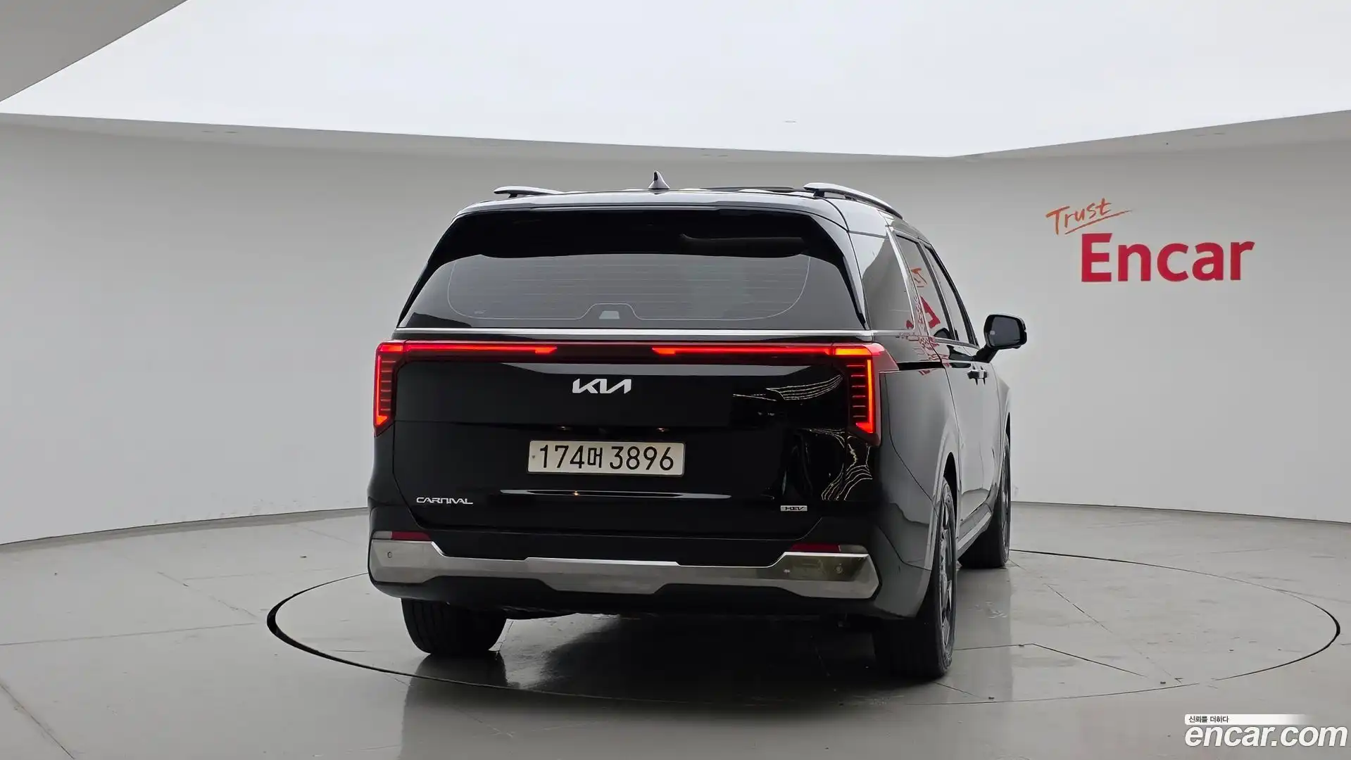 Canival Kia 2024.3-OUTER-004