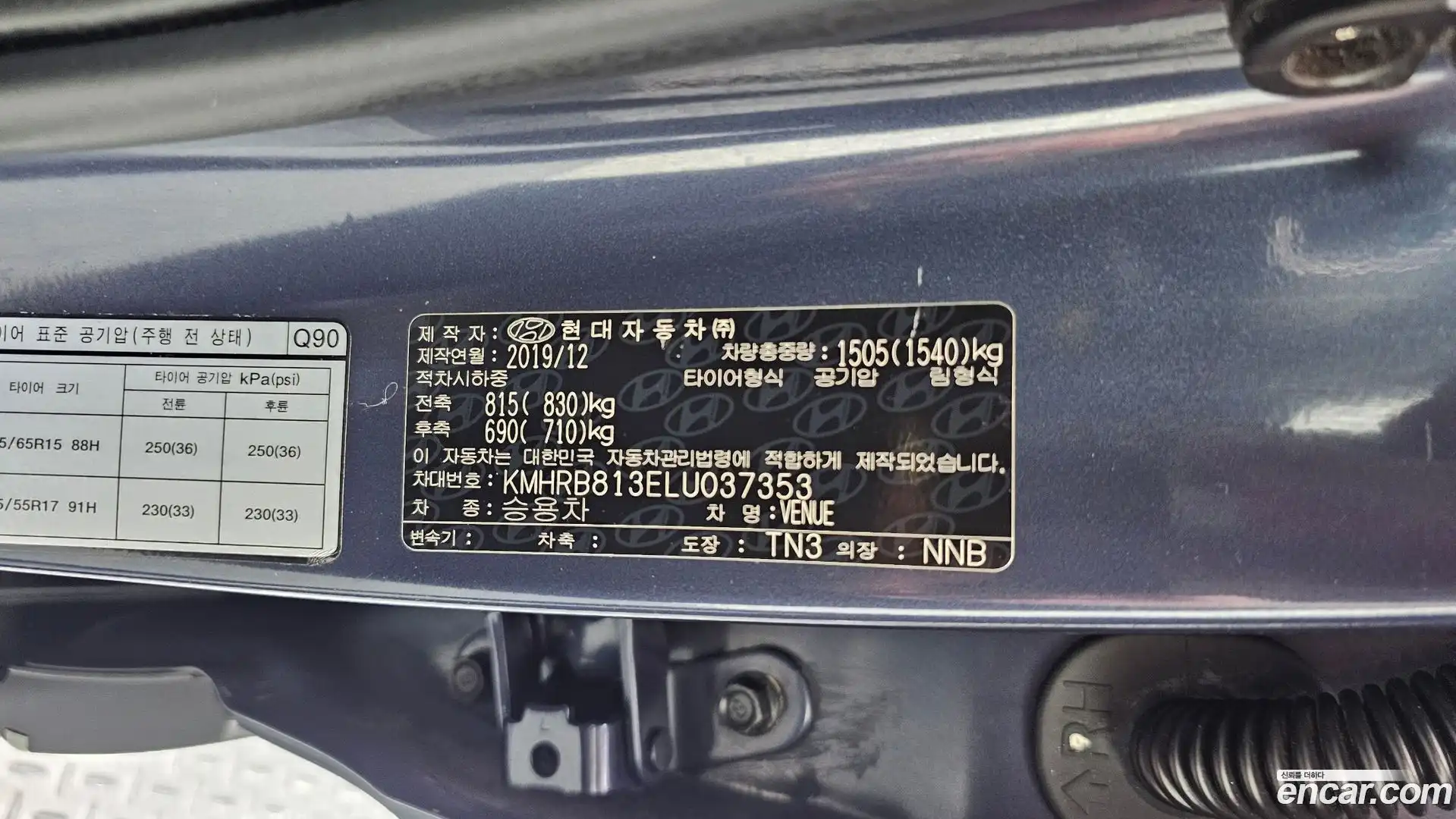Venue Hyundai 2019.11-OPTION-043