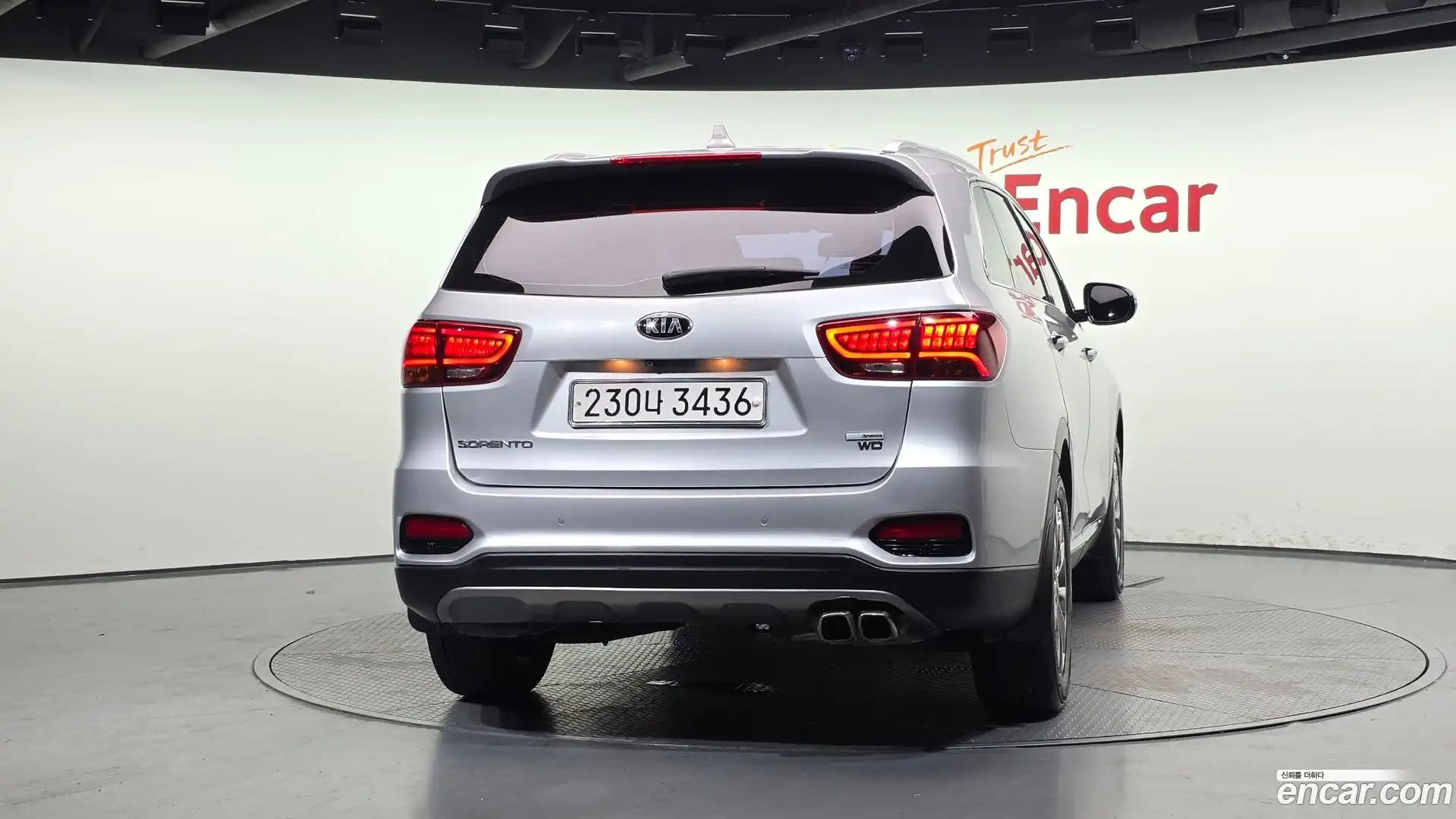 Sorento Kia 2018.5-OUTER-004