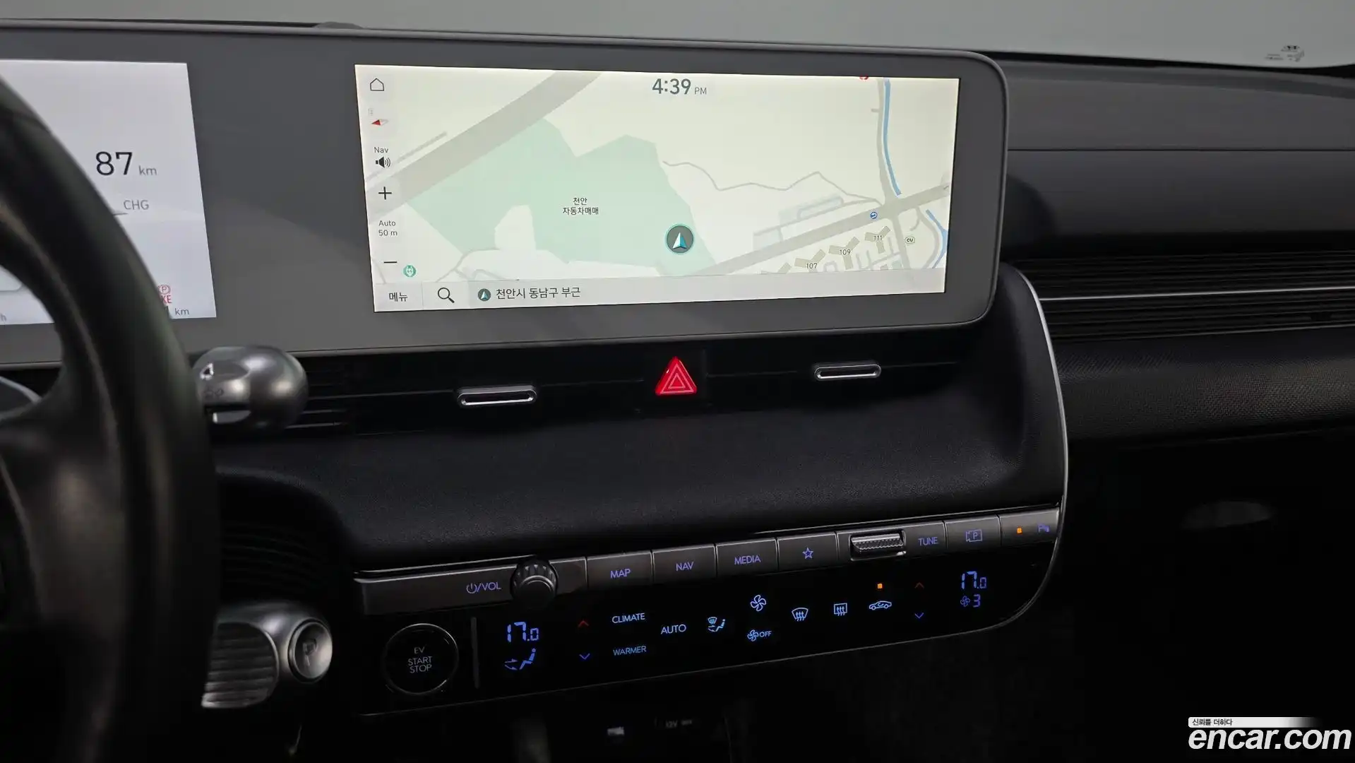 Ioniq5 Hyundai 2022.5-OPTION-018