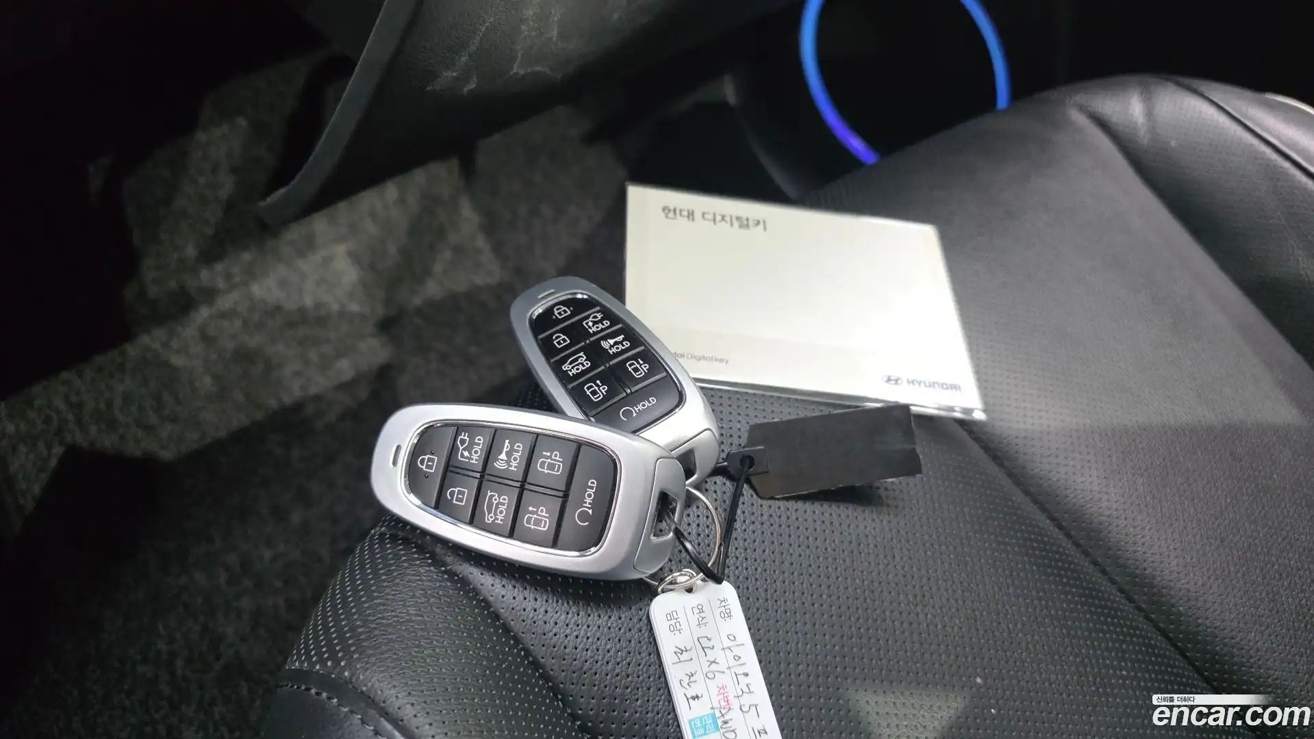 Ioniq5 Hyundai 2022.5-OPTION-023