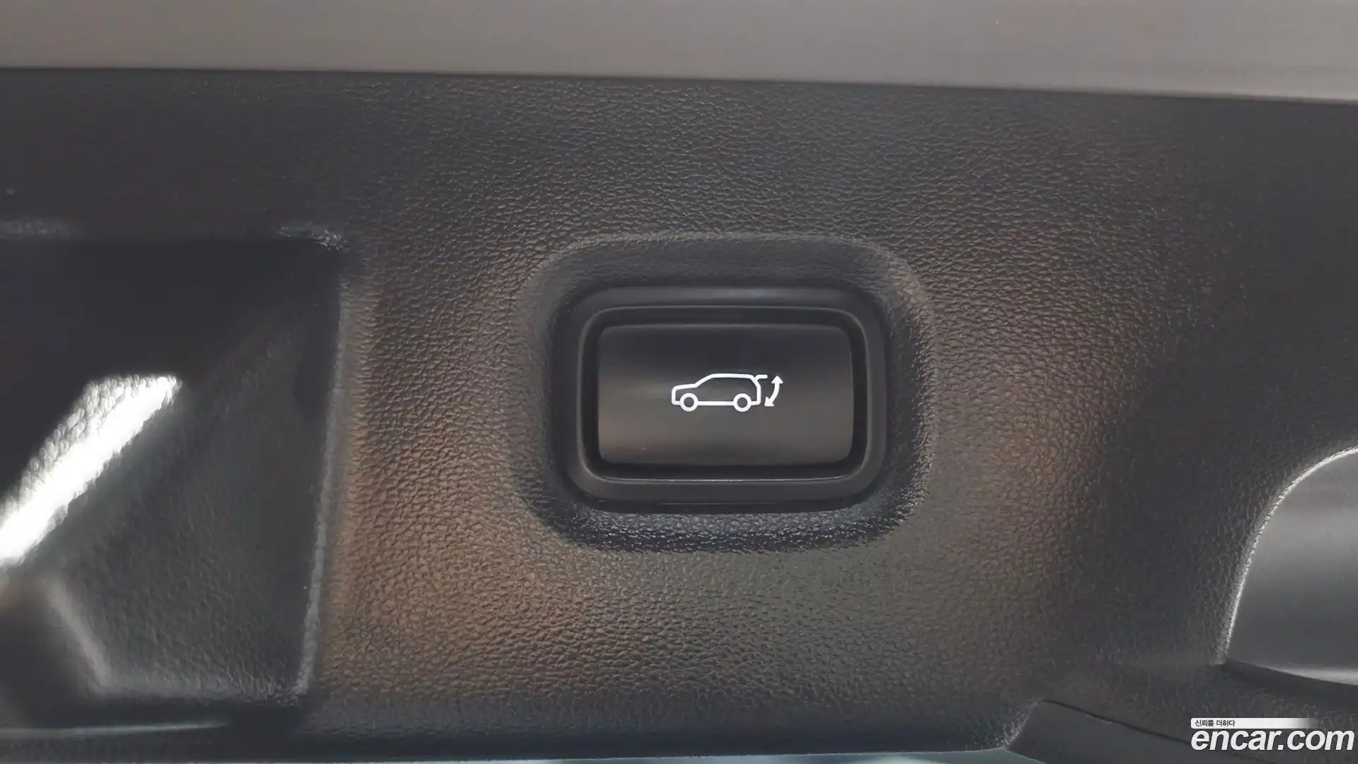 Ioniq5 Hyundai 2022.5-OPTION-024