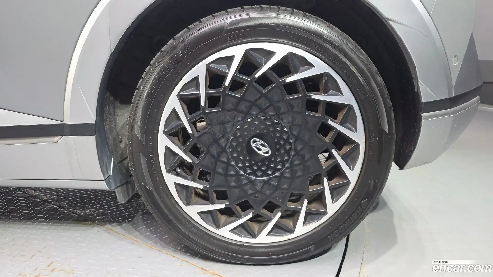 Ioniq5 Hyundai 2022.5-OUTER-031