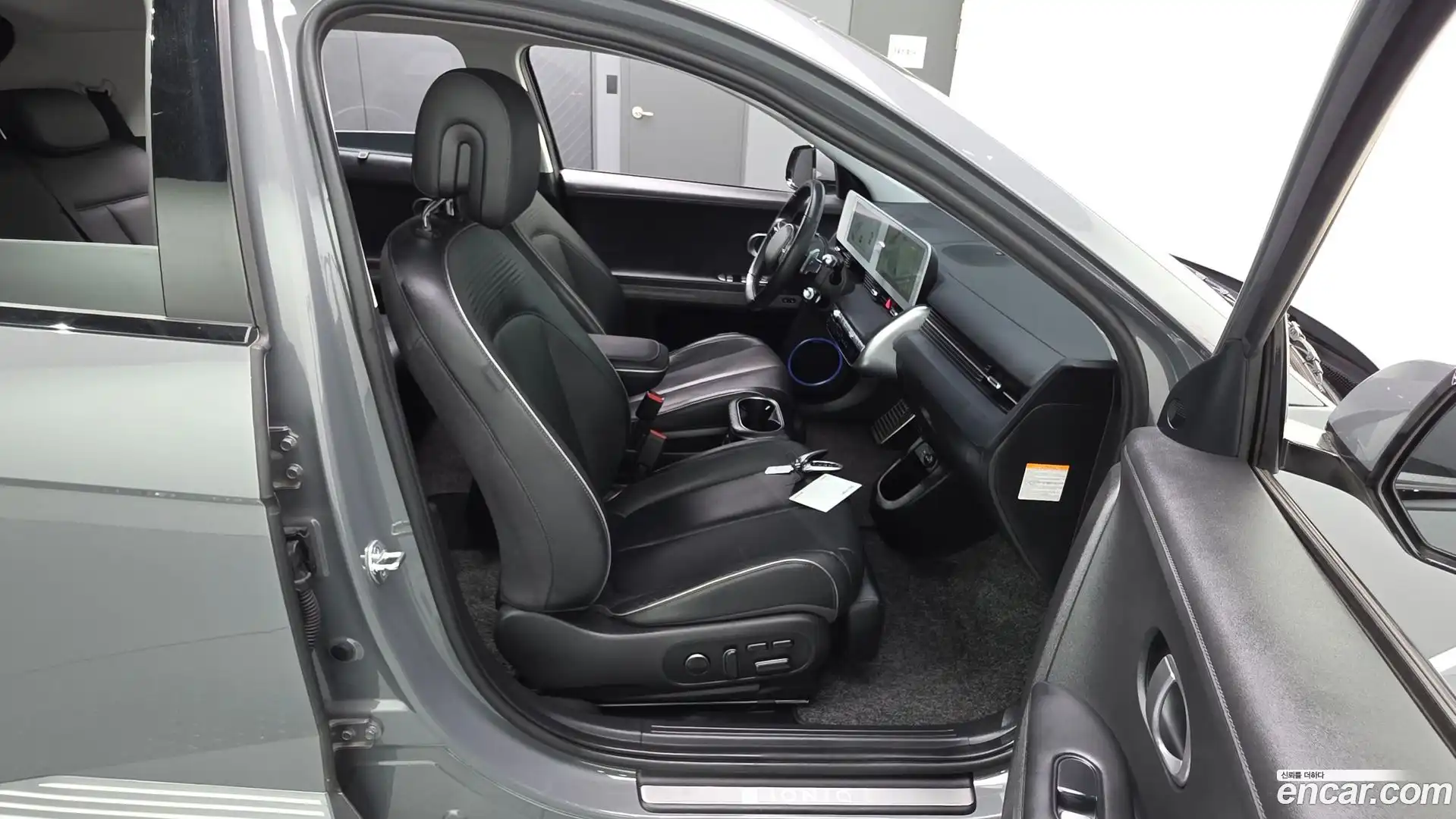 Ioniq5 Hyundai 2022.5-INNER-036