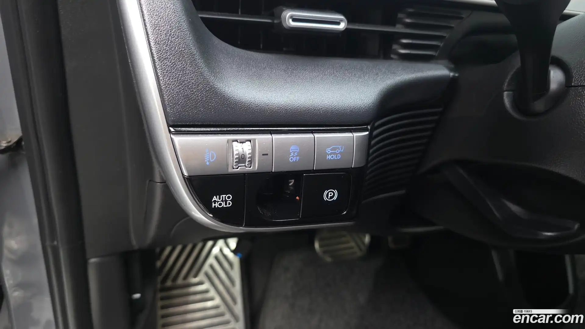 Ioniq5 Hyundai 2022.5-OPTION-042